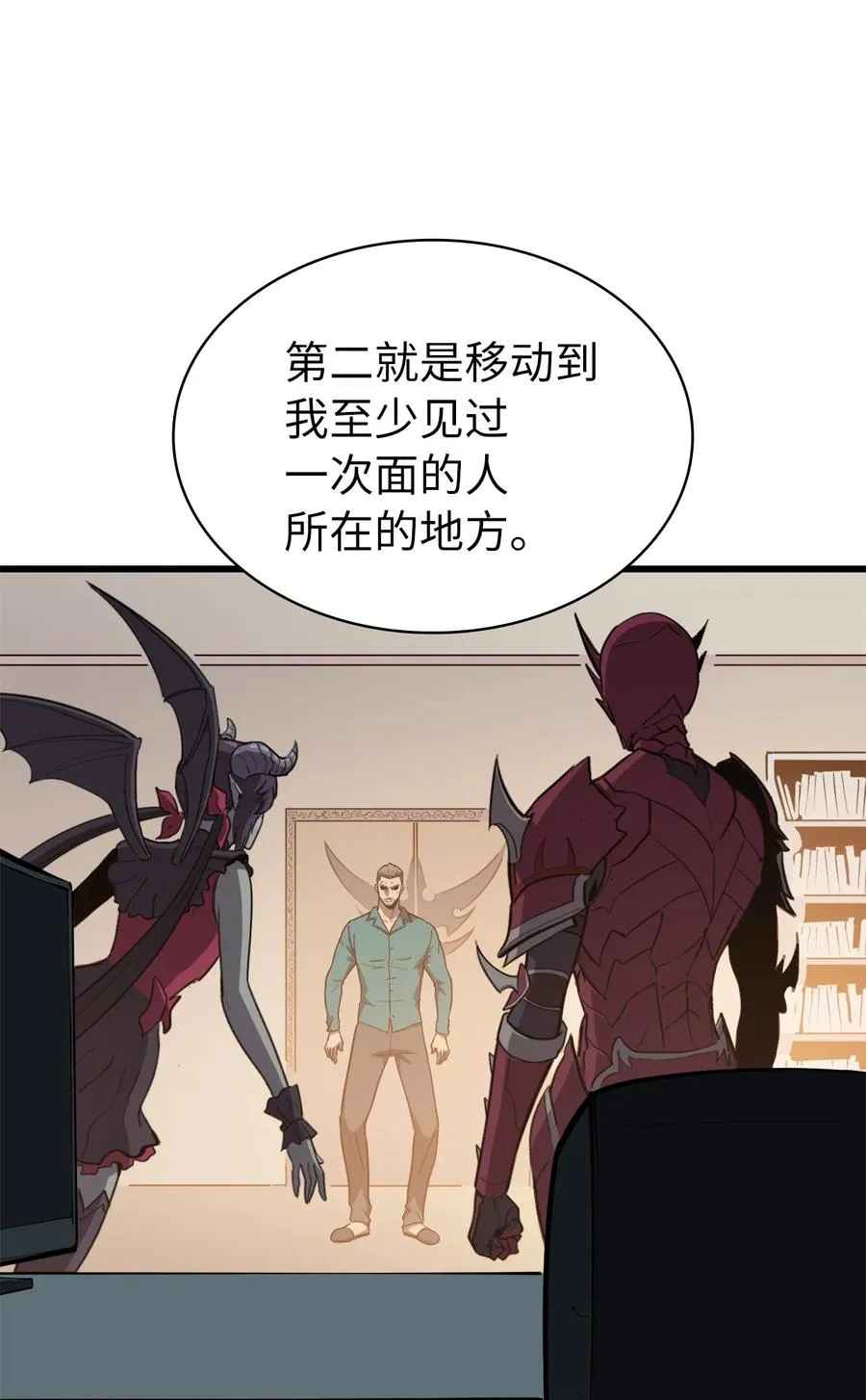 第168页