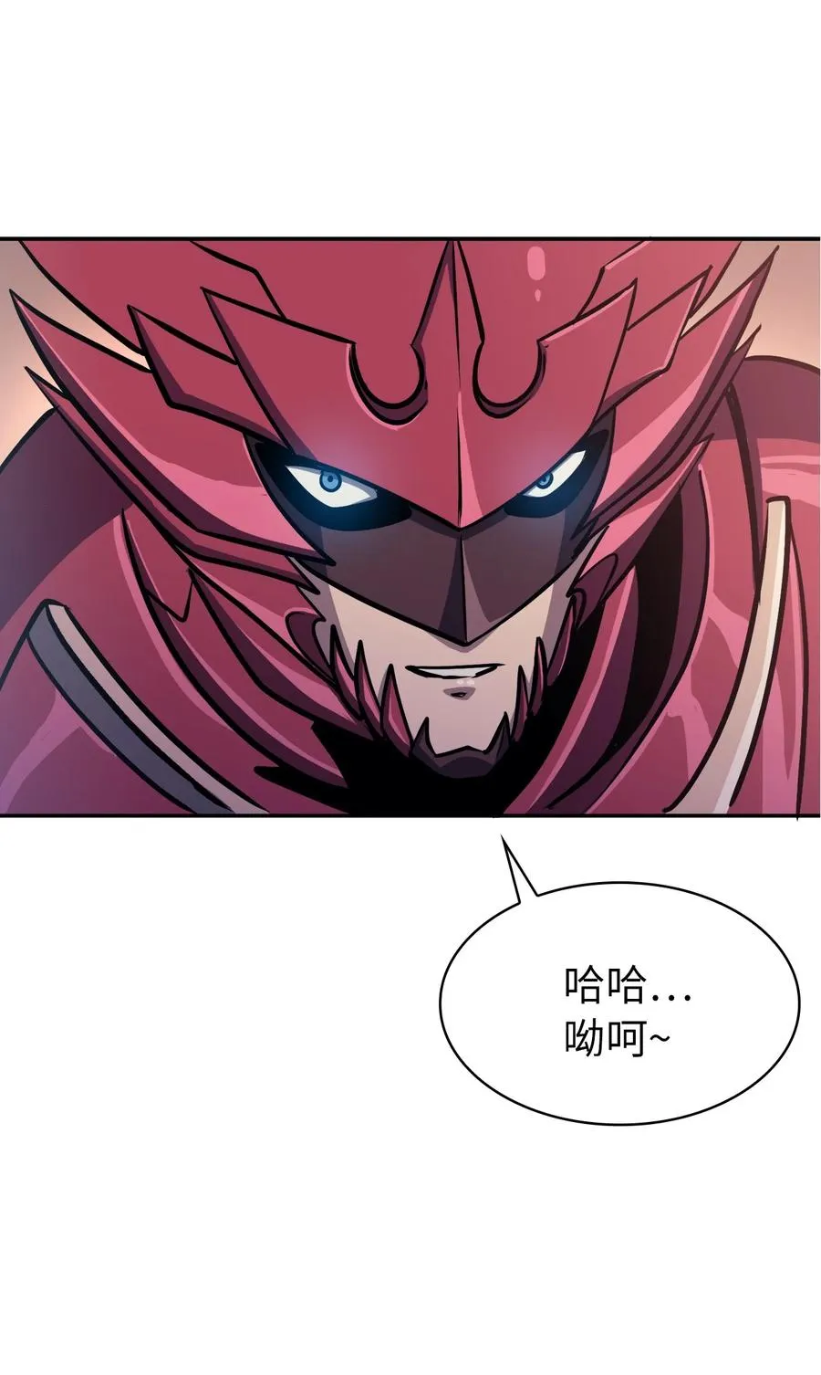 第267页