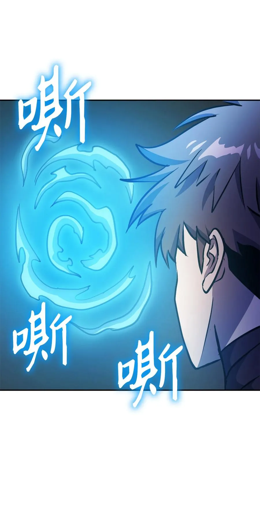 第150页
