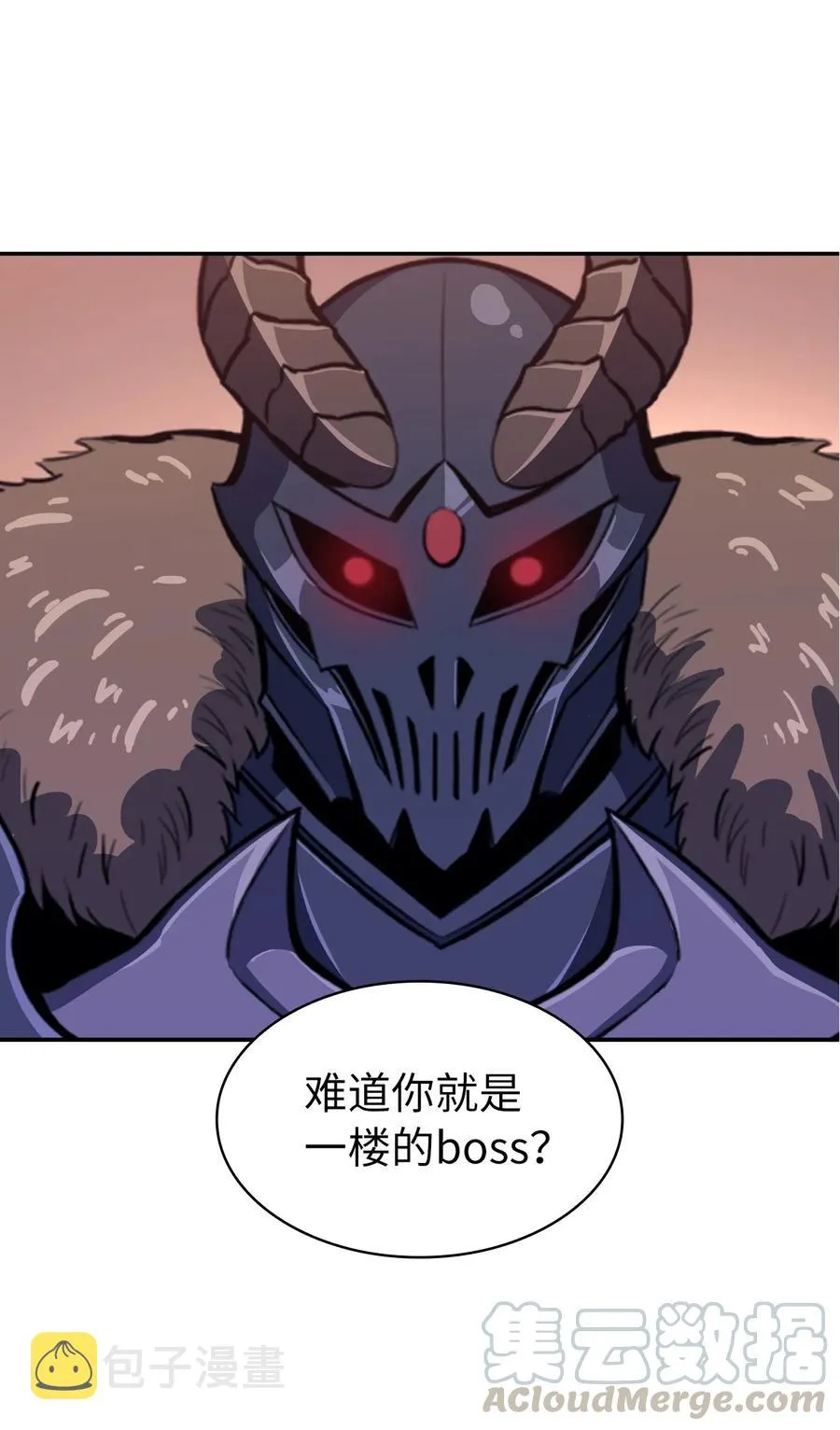 第270页
