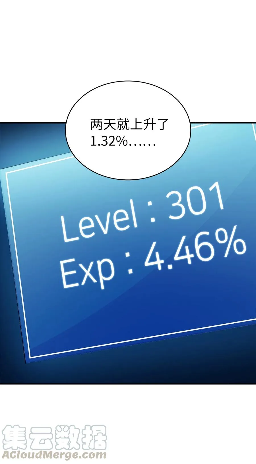 第198页