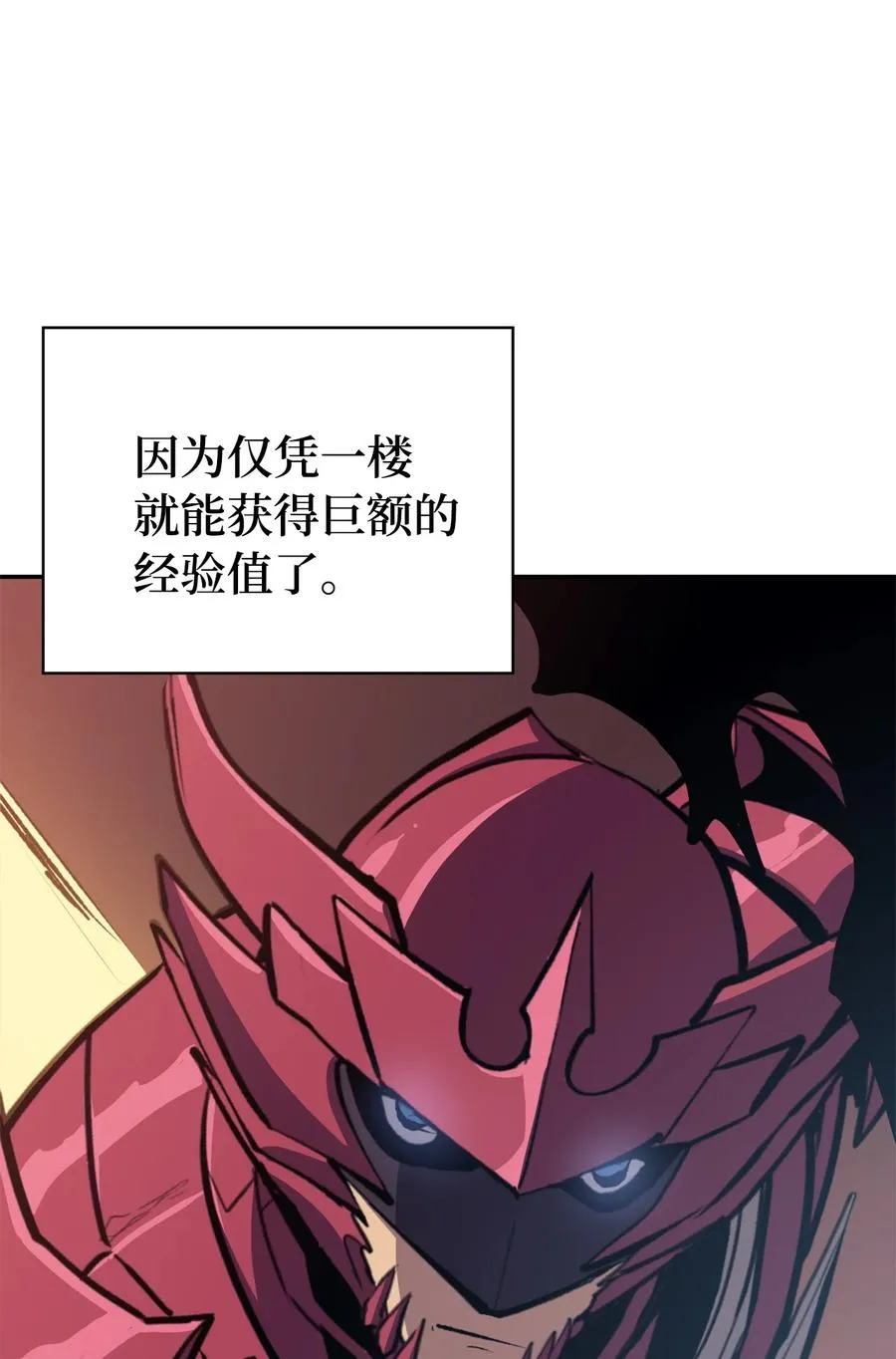 第219页