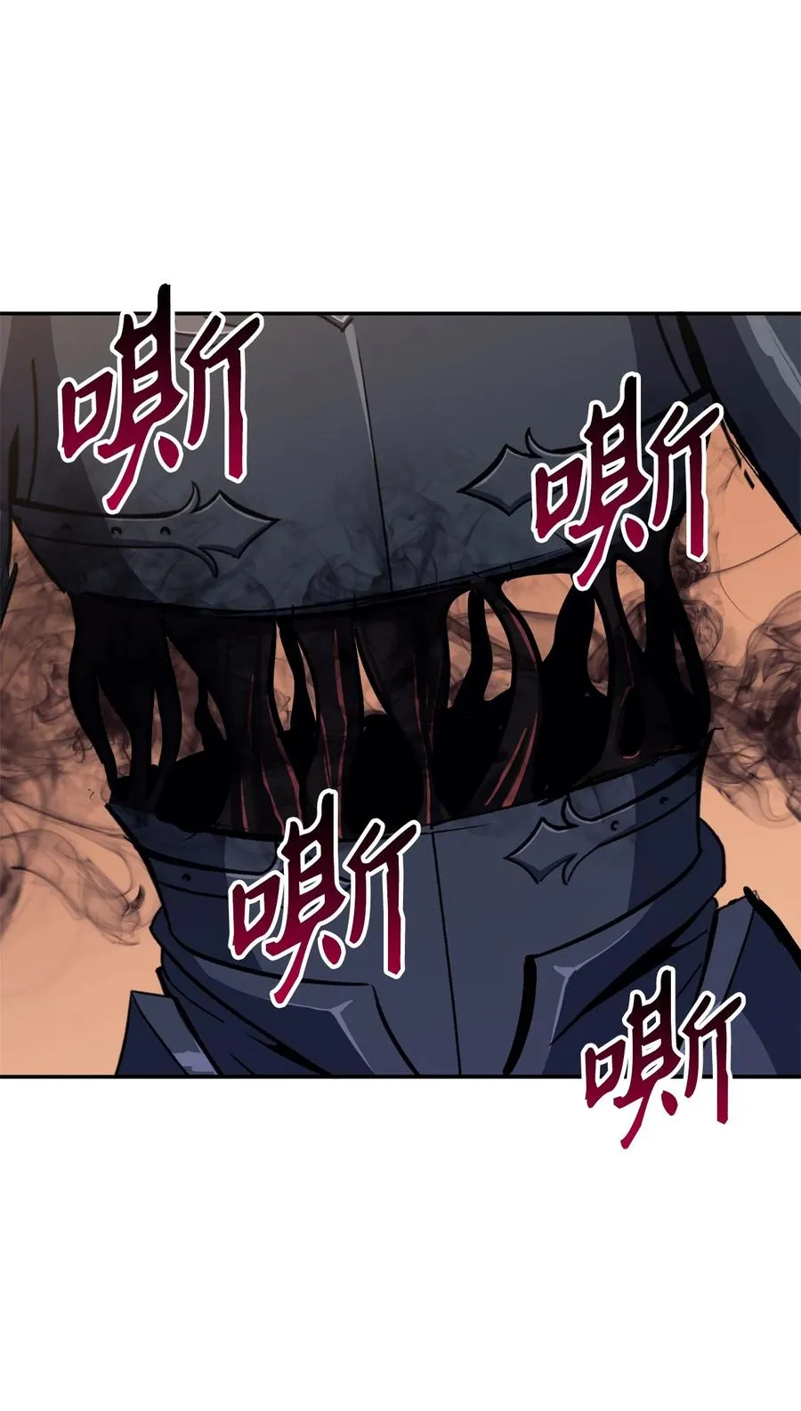 第231页