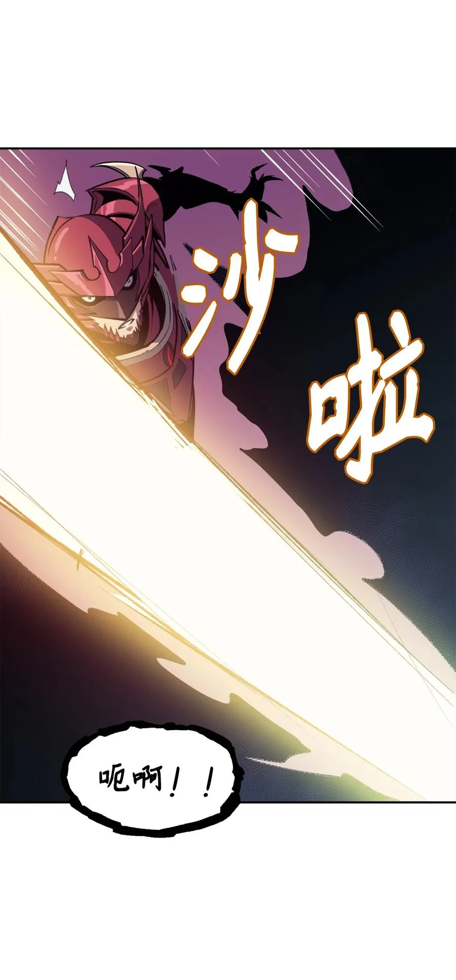 第192页