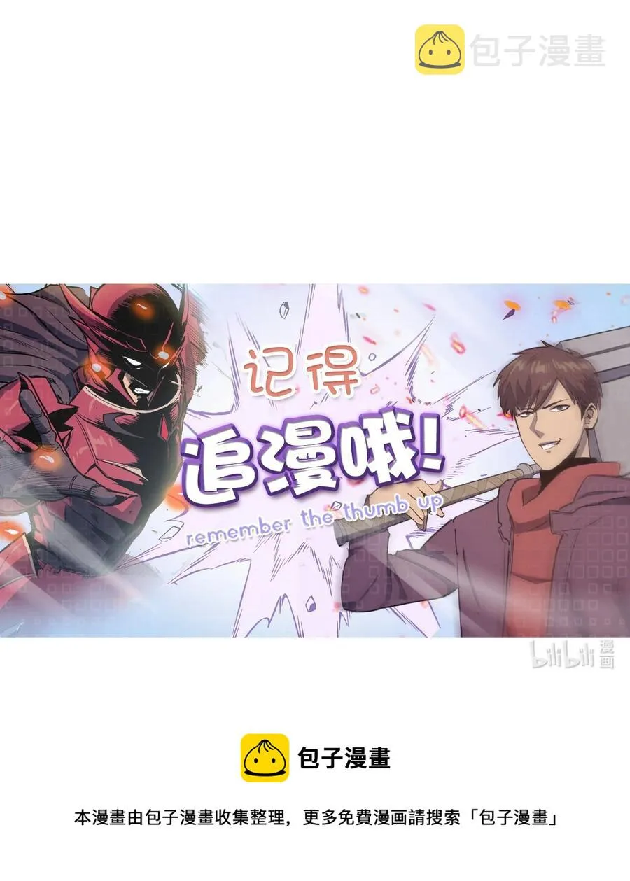 第285页