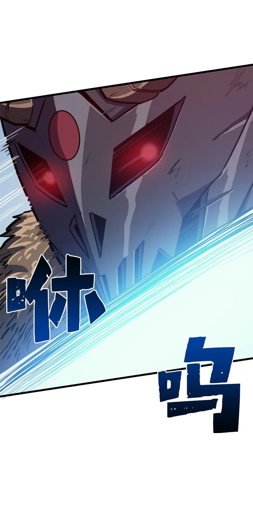 第243页
