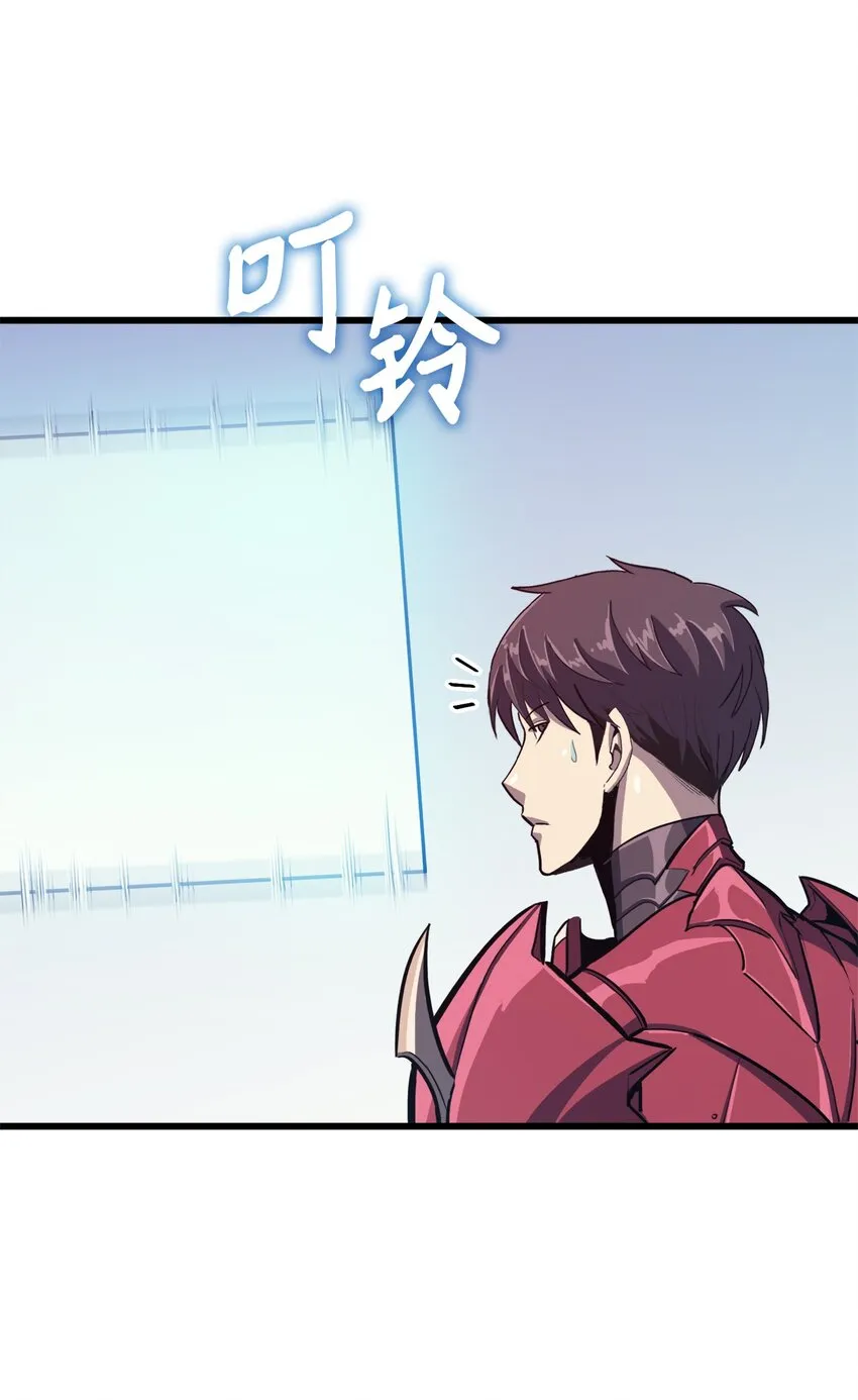 第279页