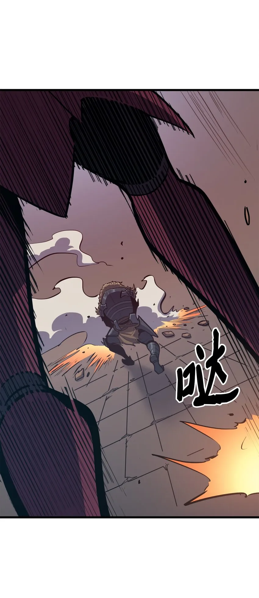 第138页