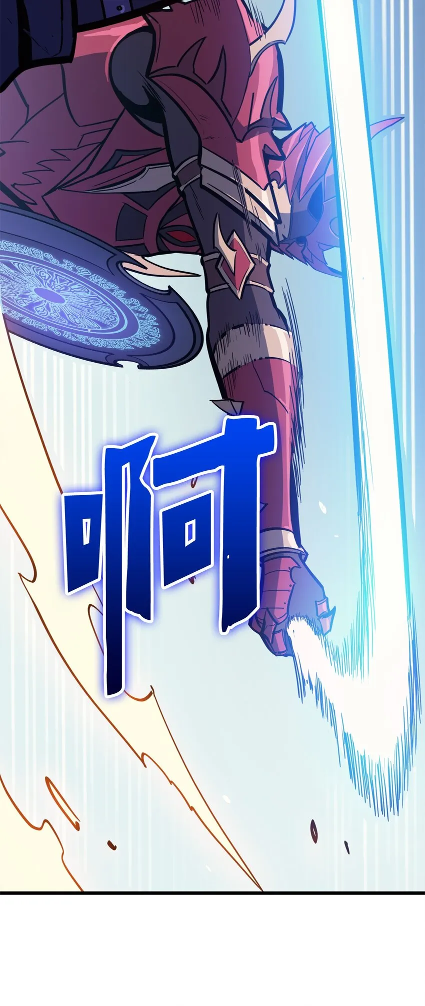 第261页