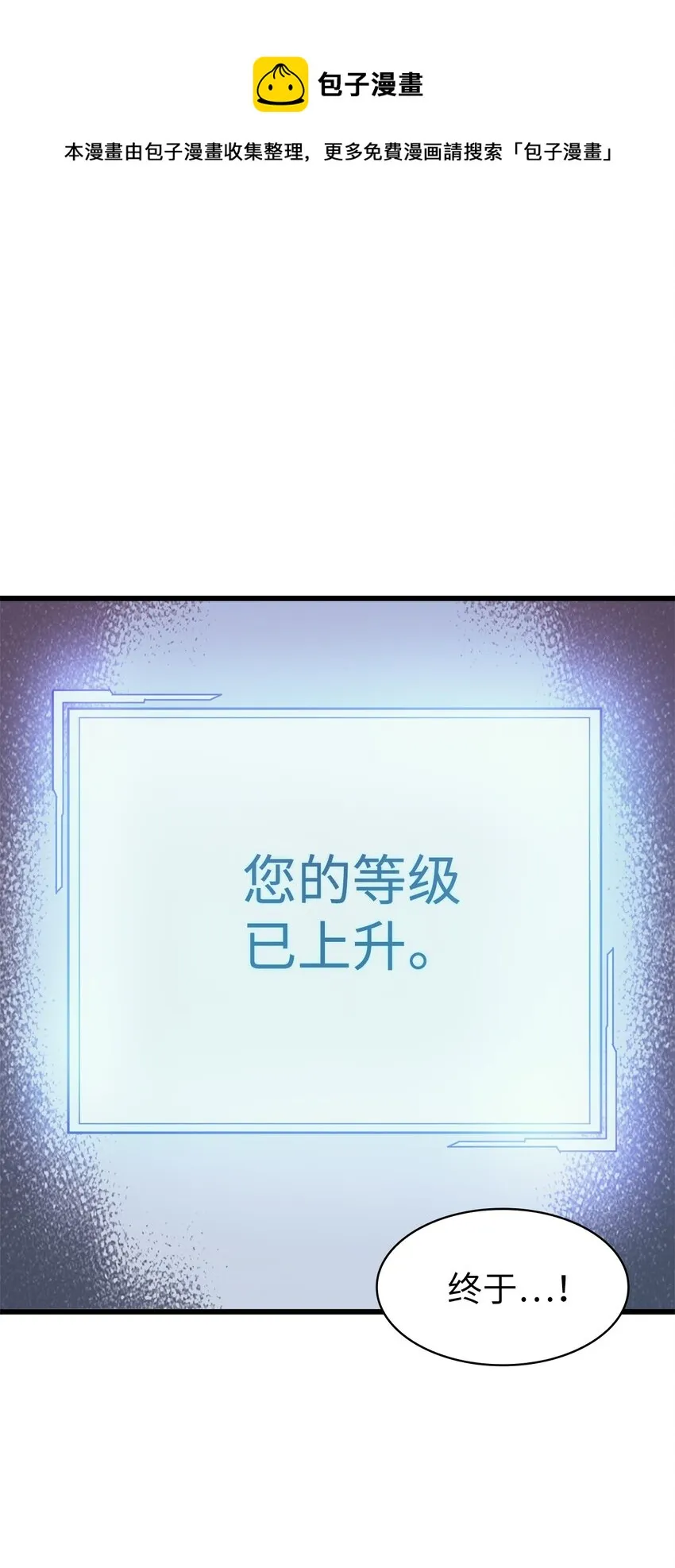 第288页