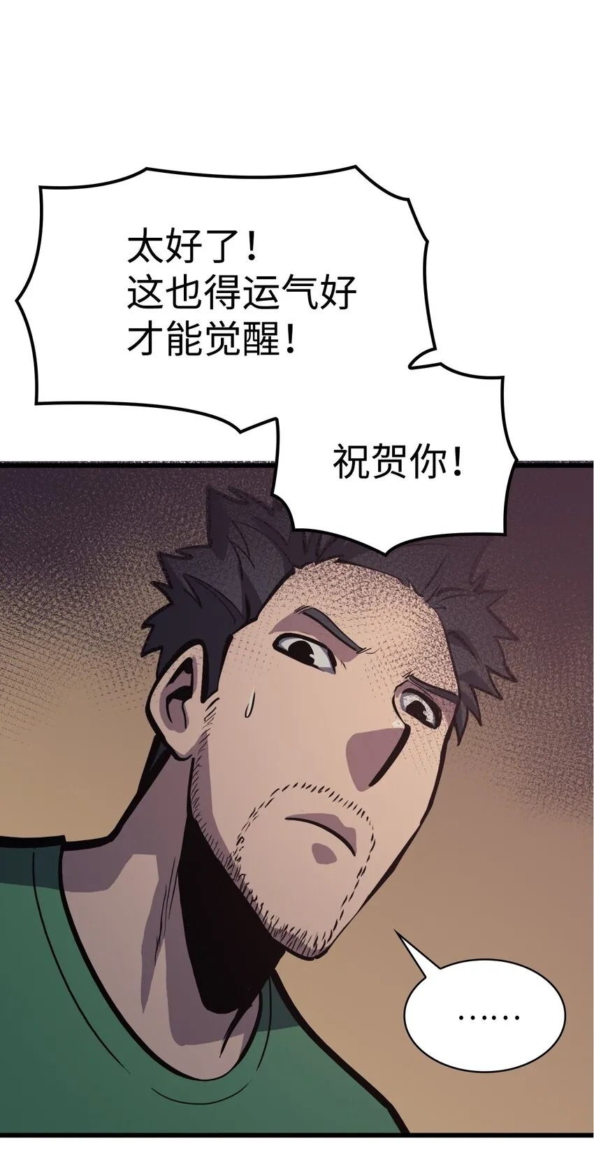 第339页