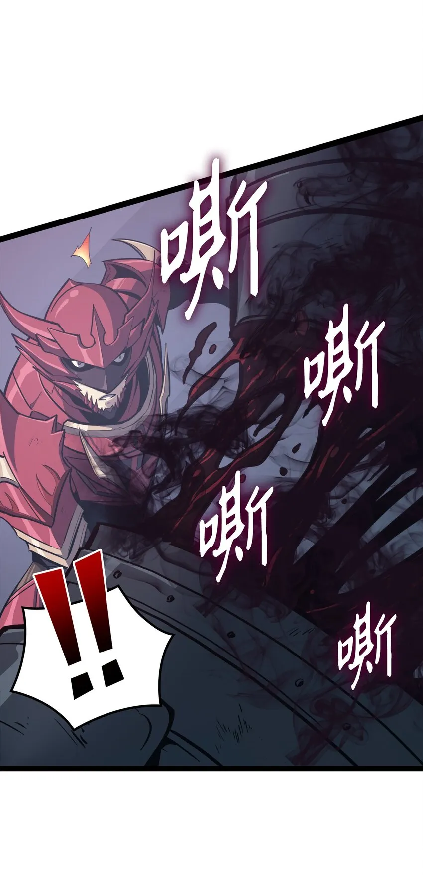 第171页