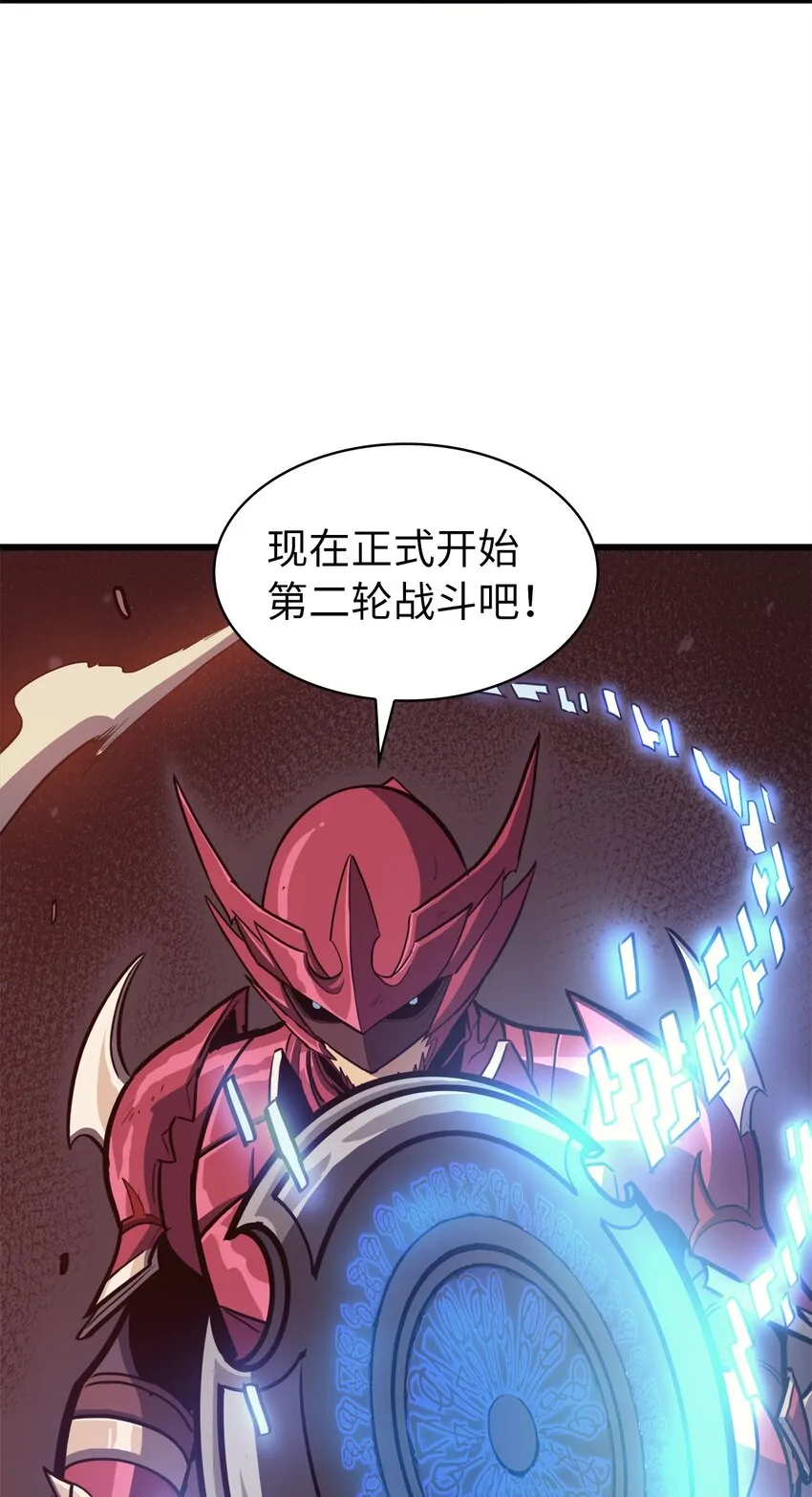 第225页