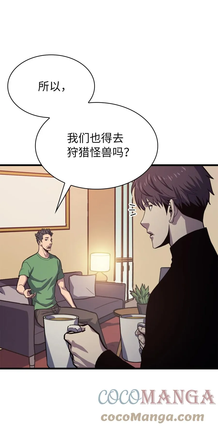 第270页