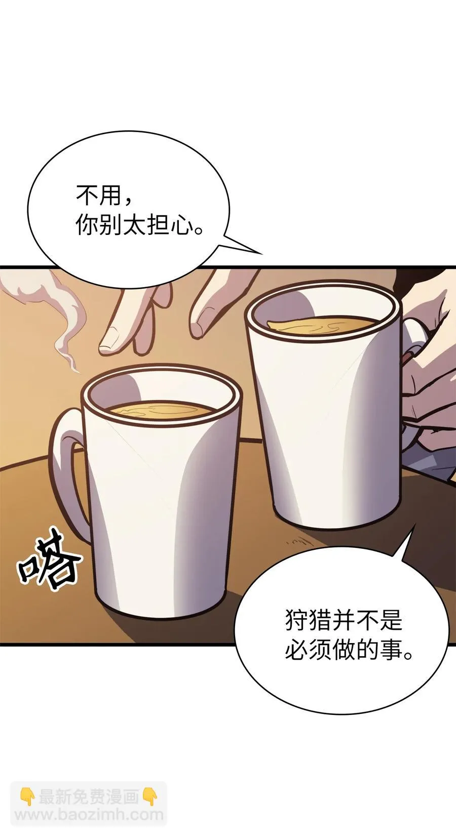 第273页