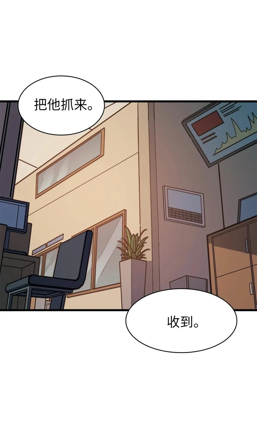 第249页