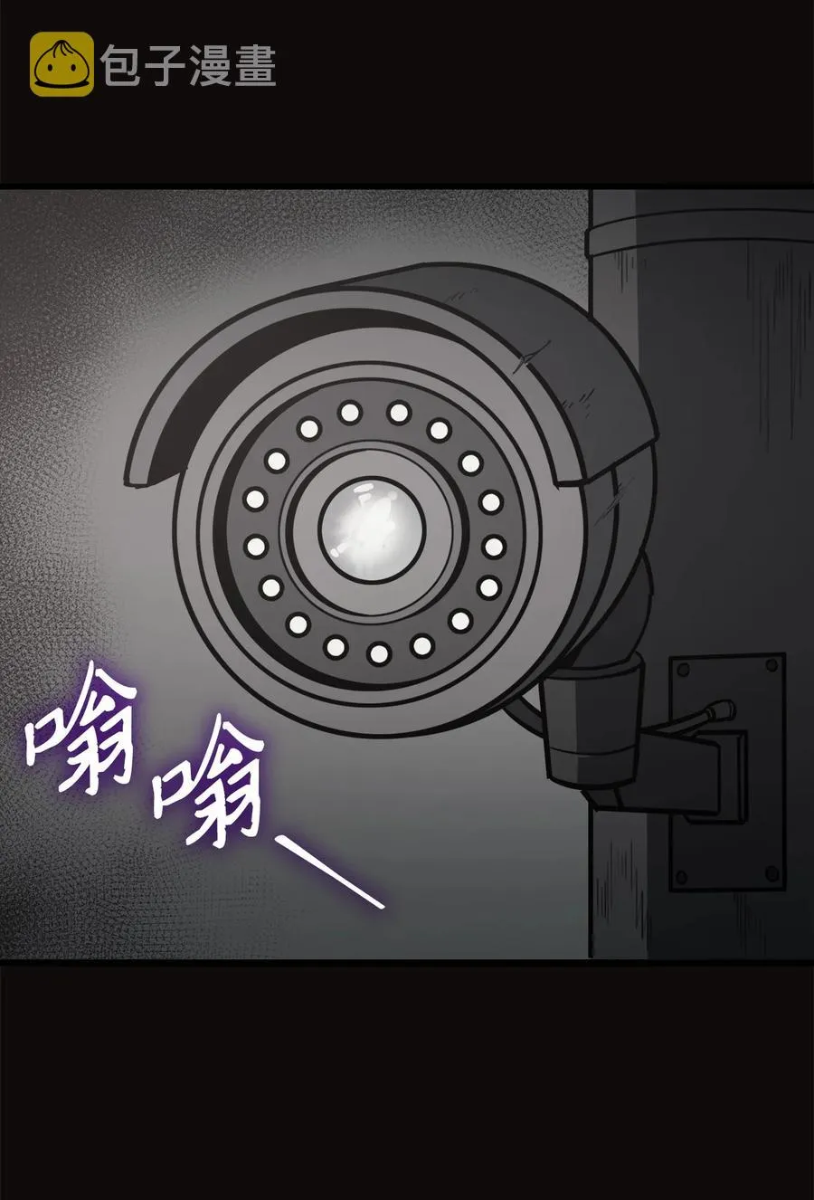 第213页