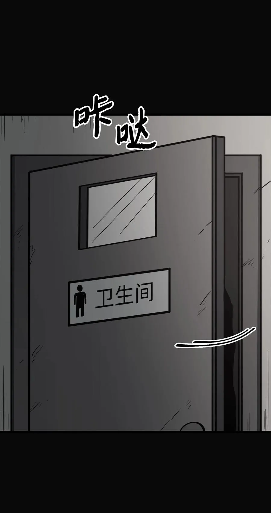 第186页