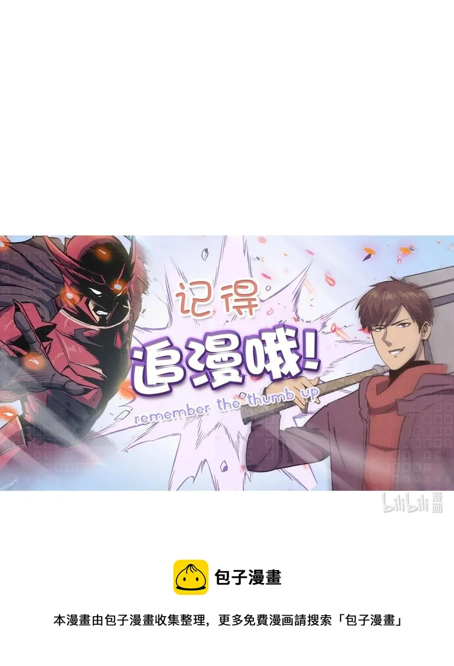 第285页