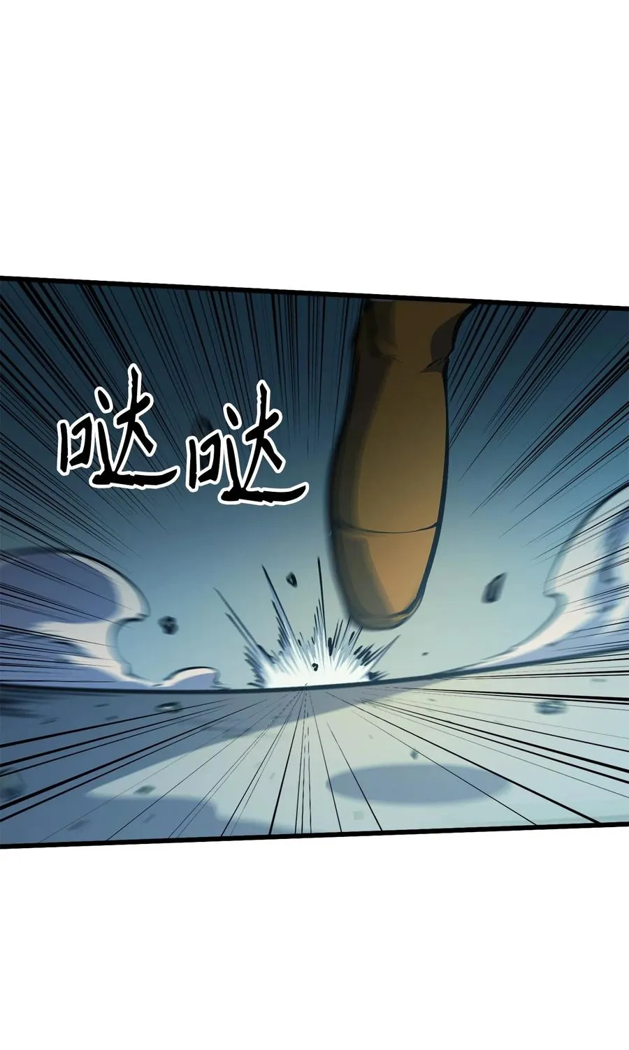 第201页