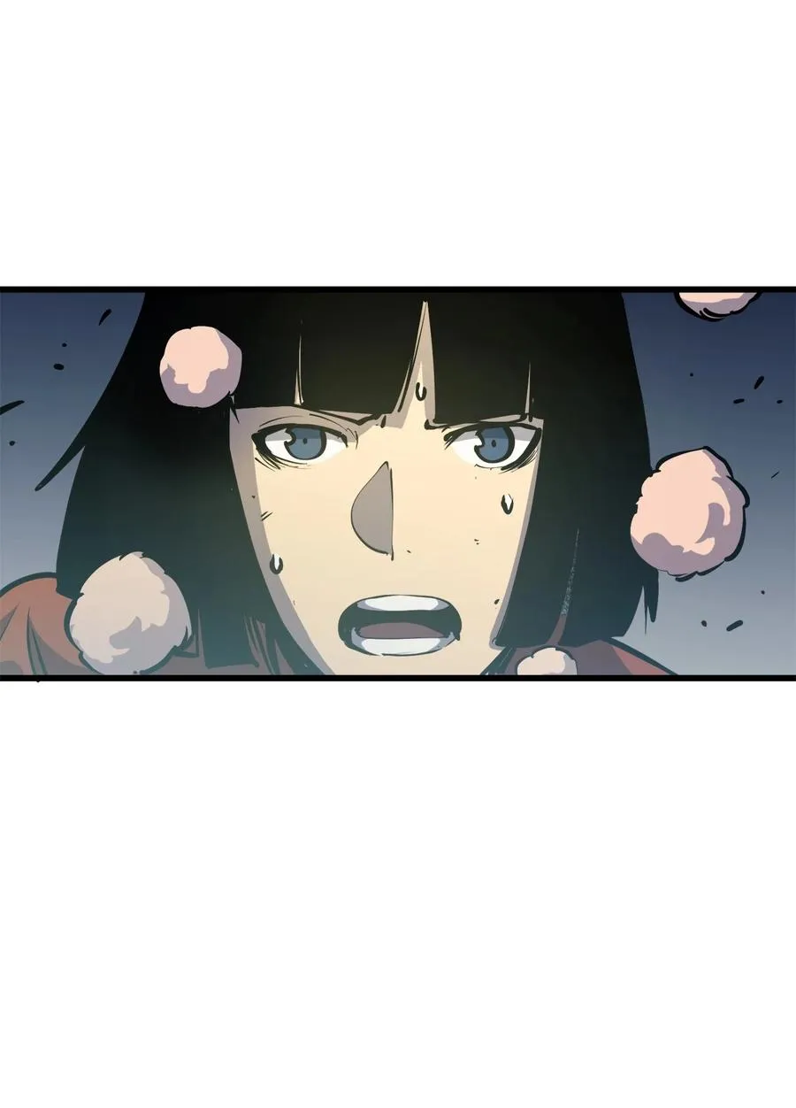 第255页