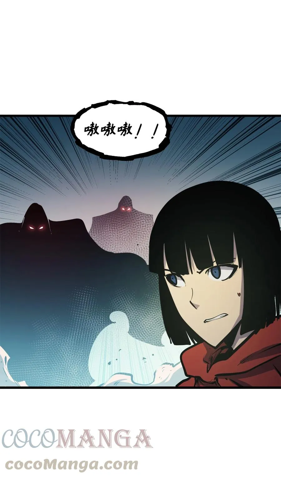 第228页