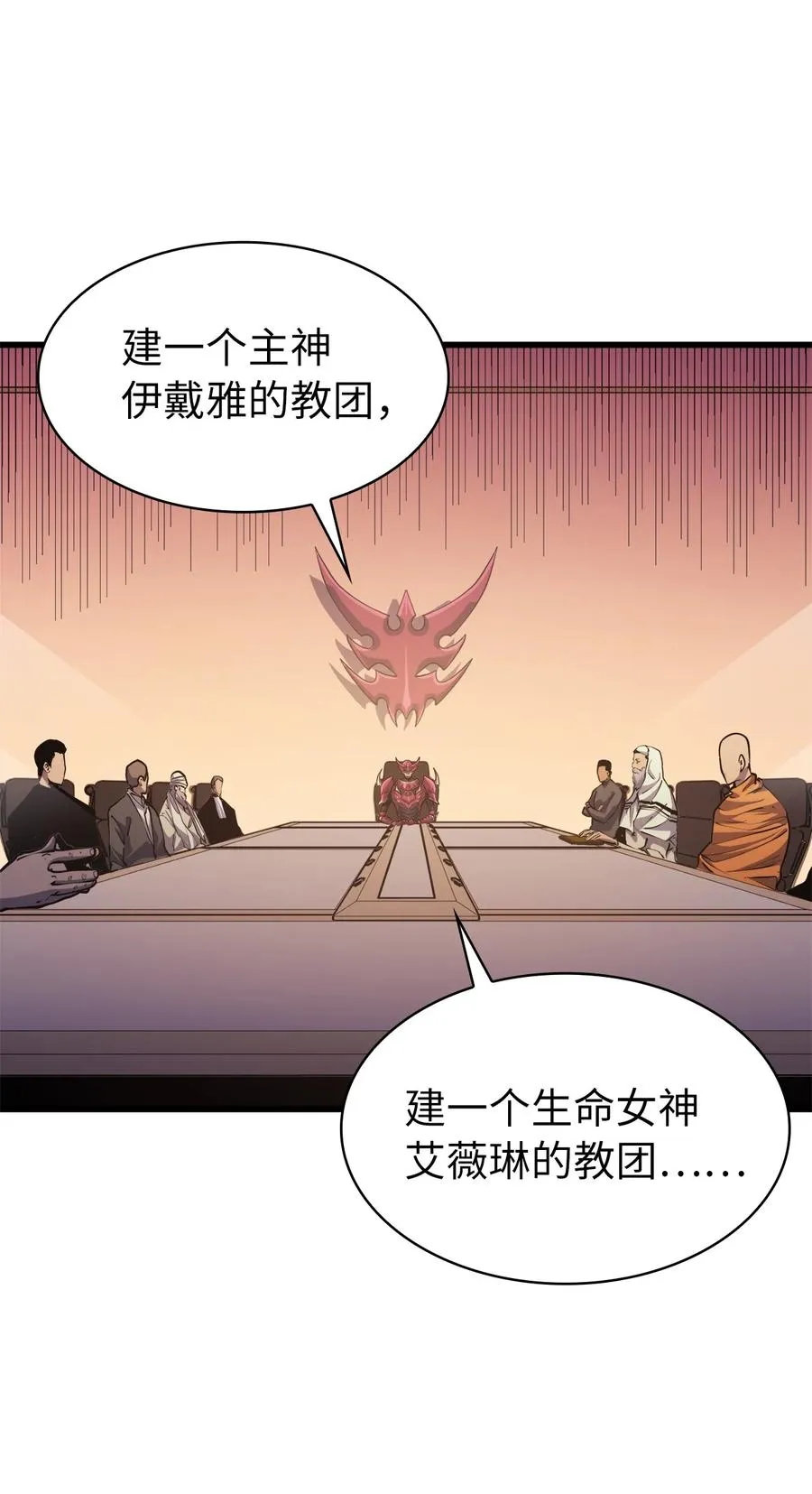 第177页