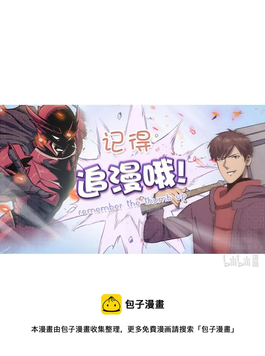 第297页