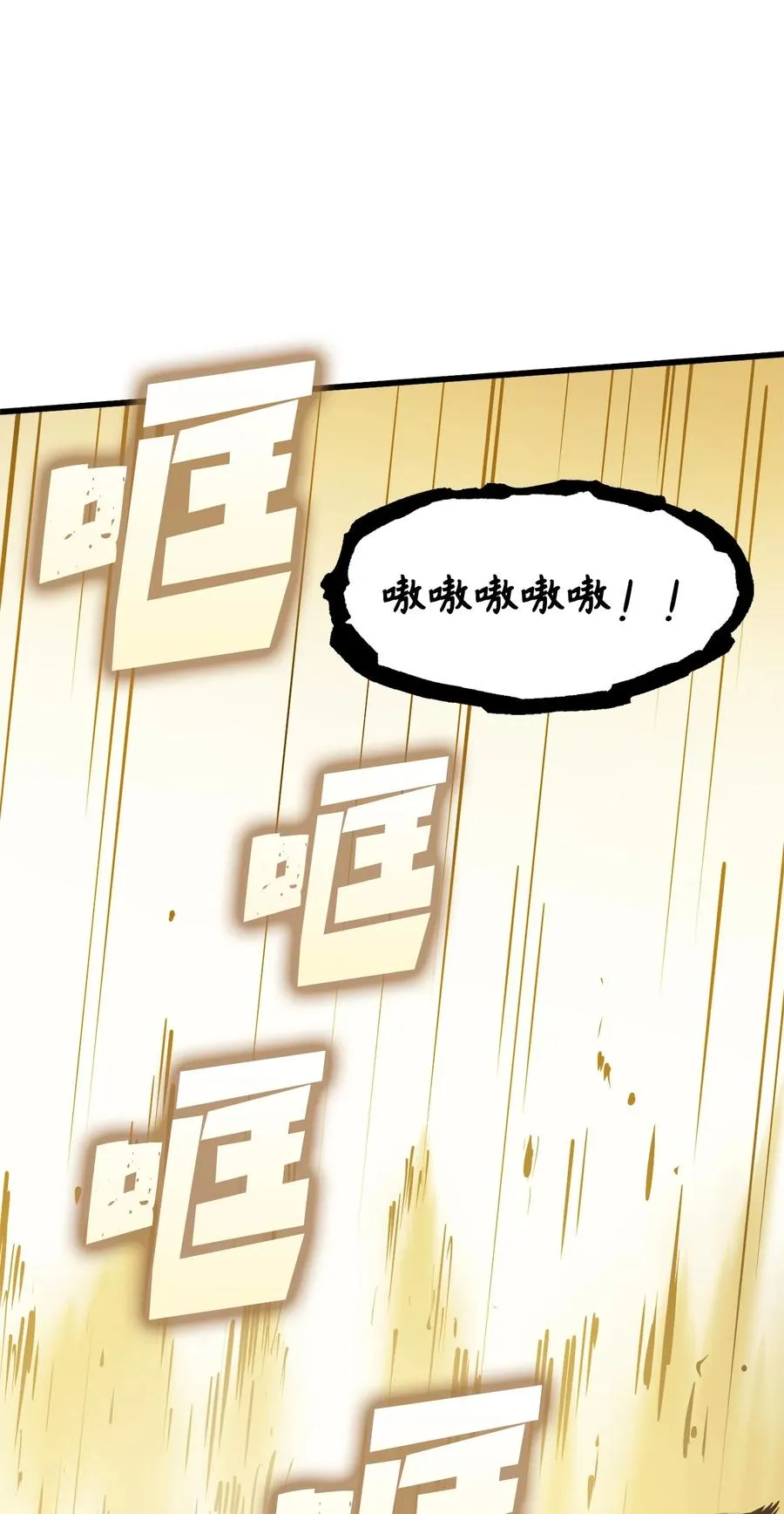 第246页