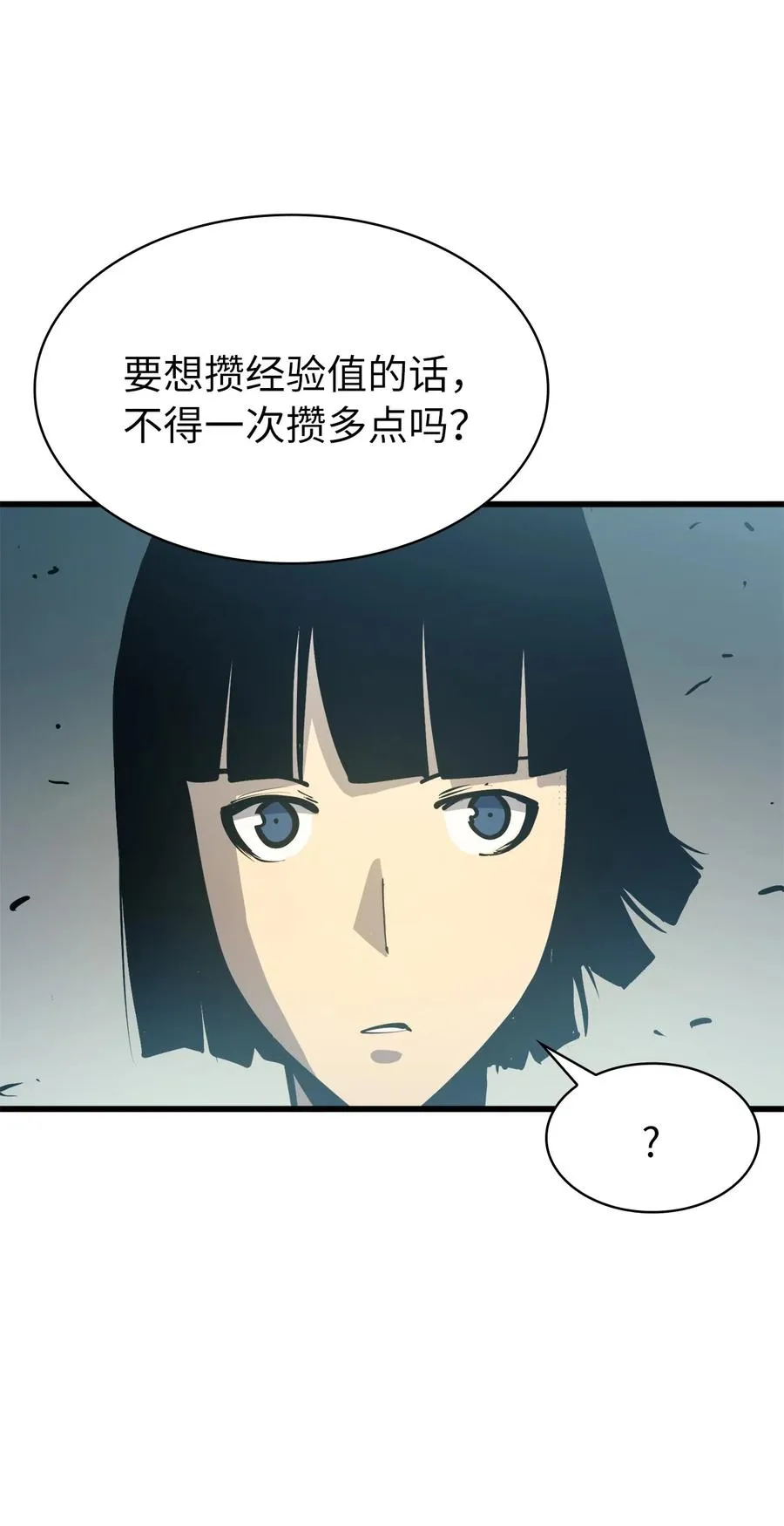 第273页