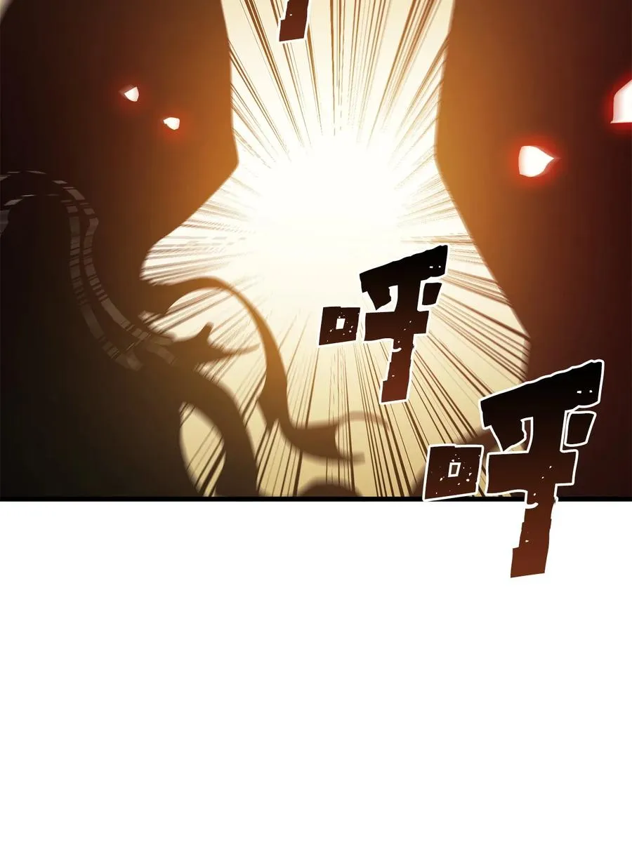 第243页