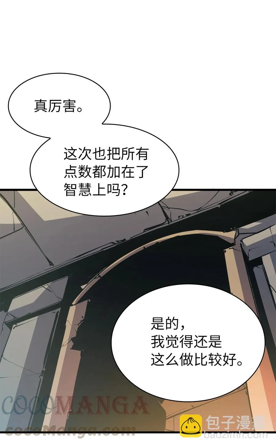第264页