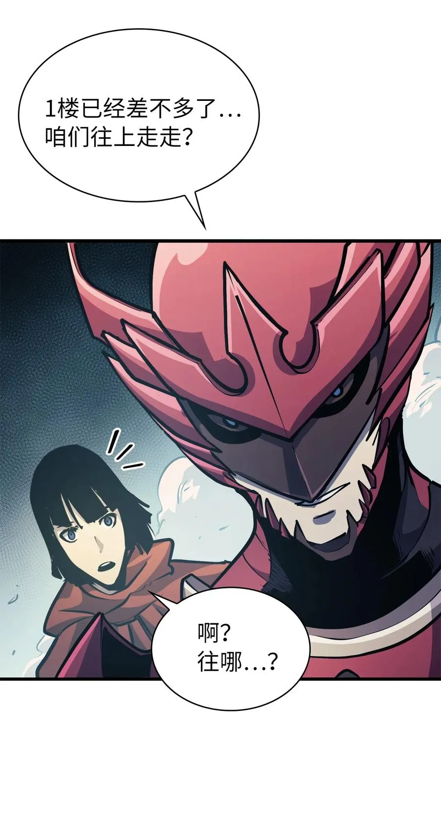 第270页