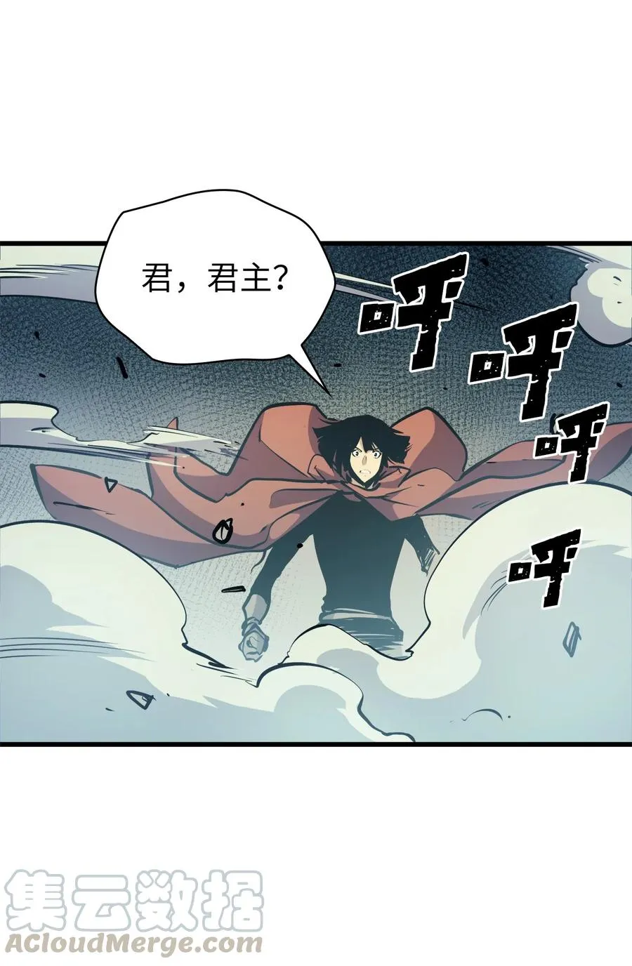 第120页