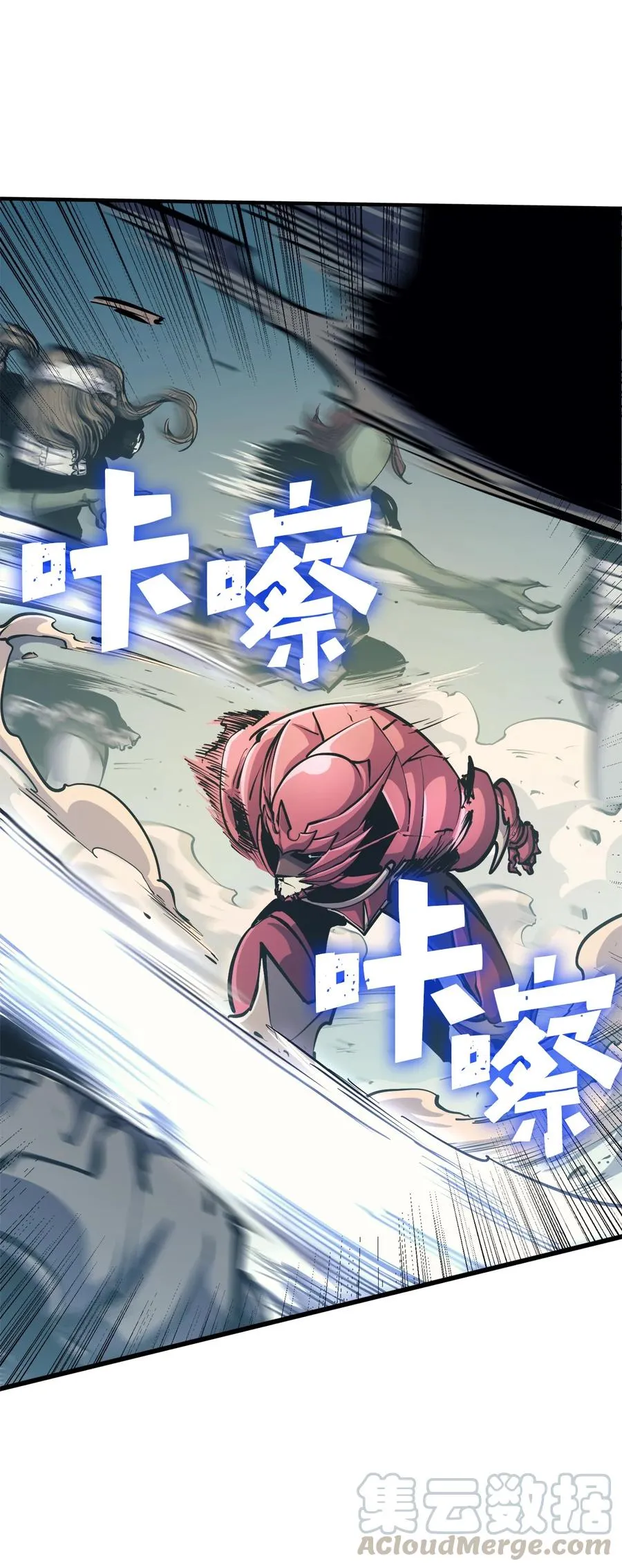 第216页