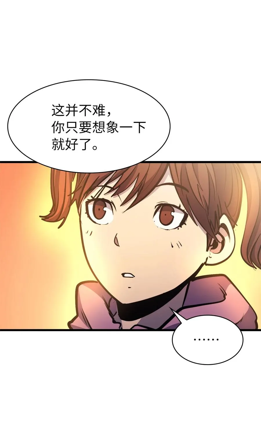 第198页