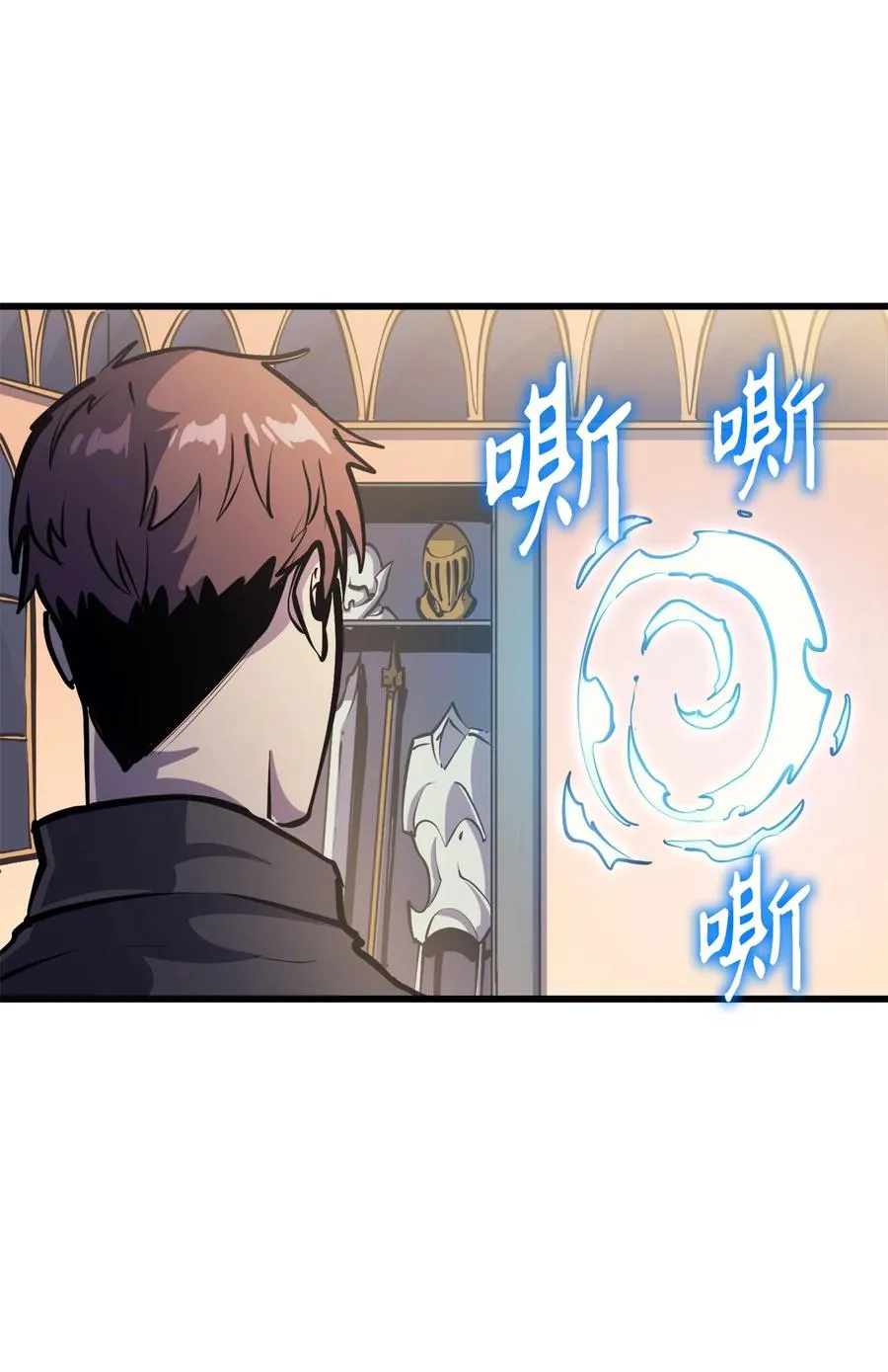 第153页