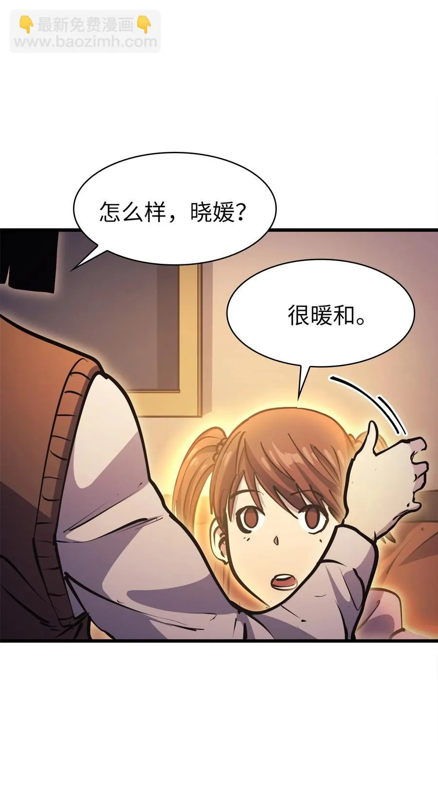 第186页