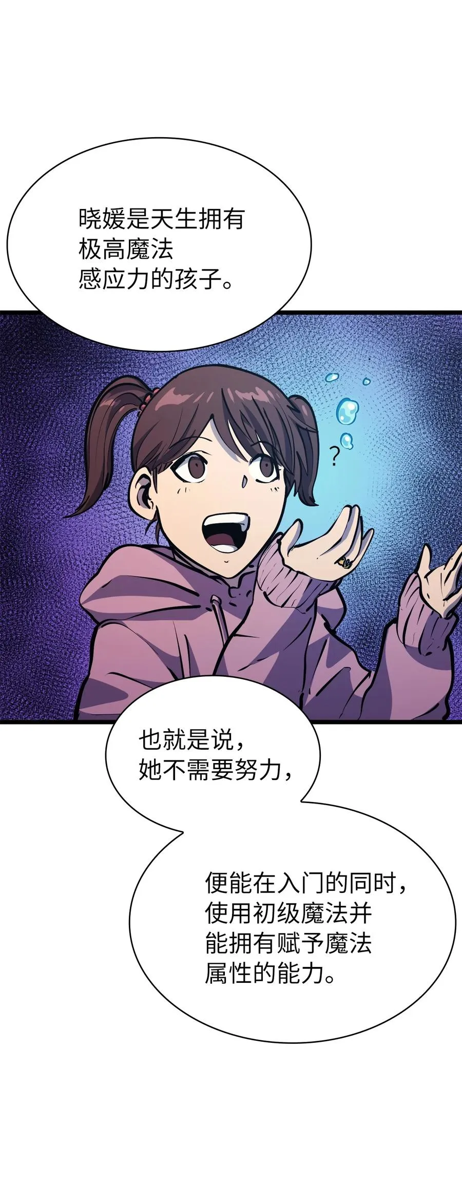 第222页