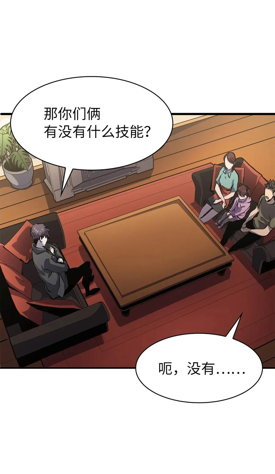 第126页
