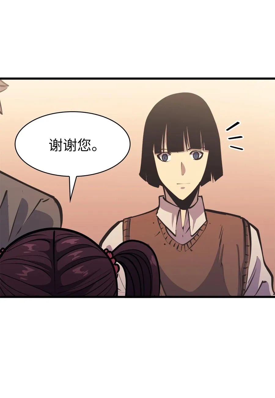 第270页
