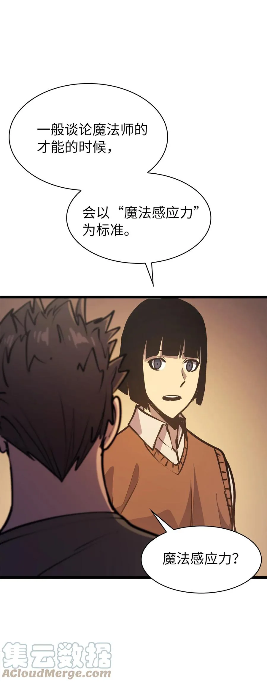 第216页