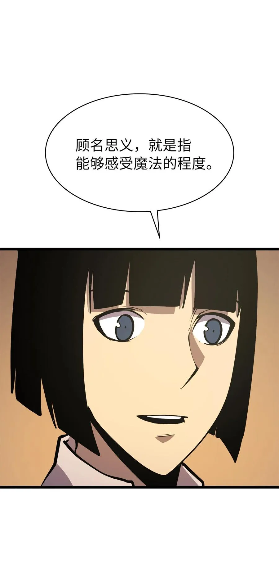 第219页