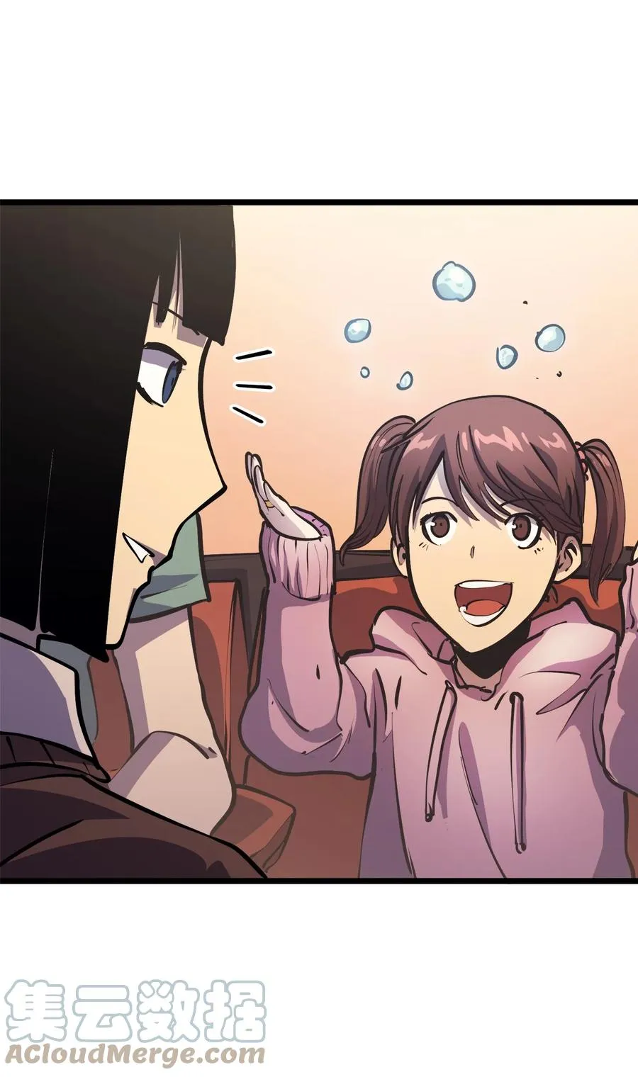 第240页