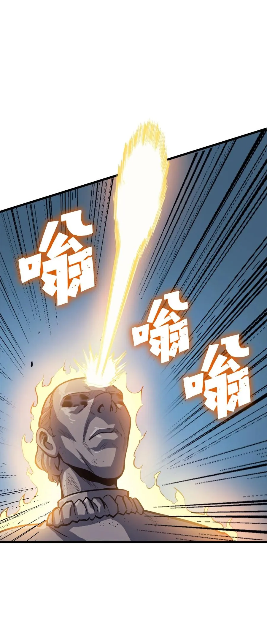 第219页