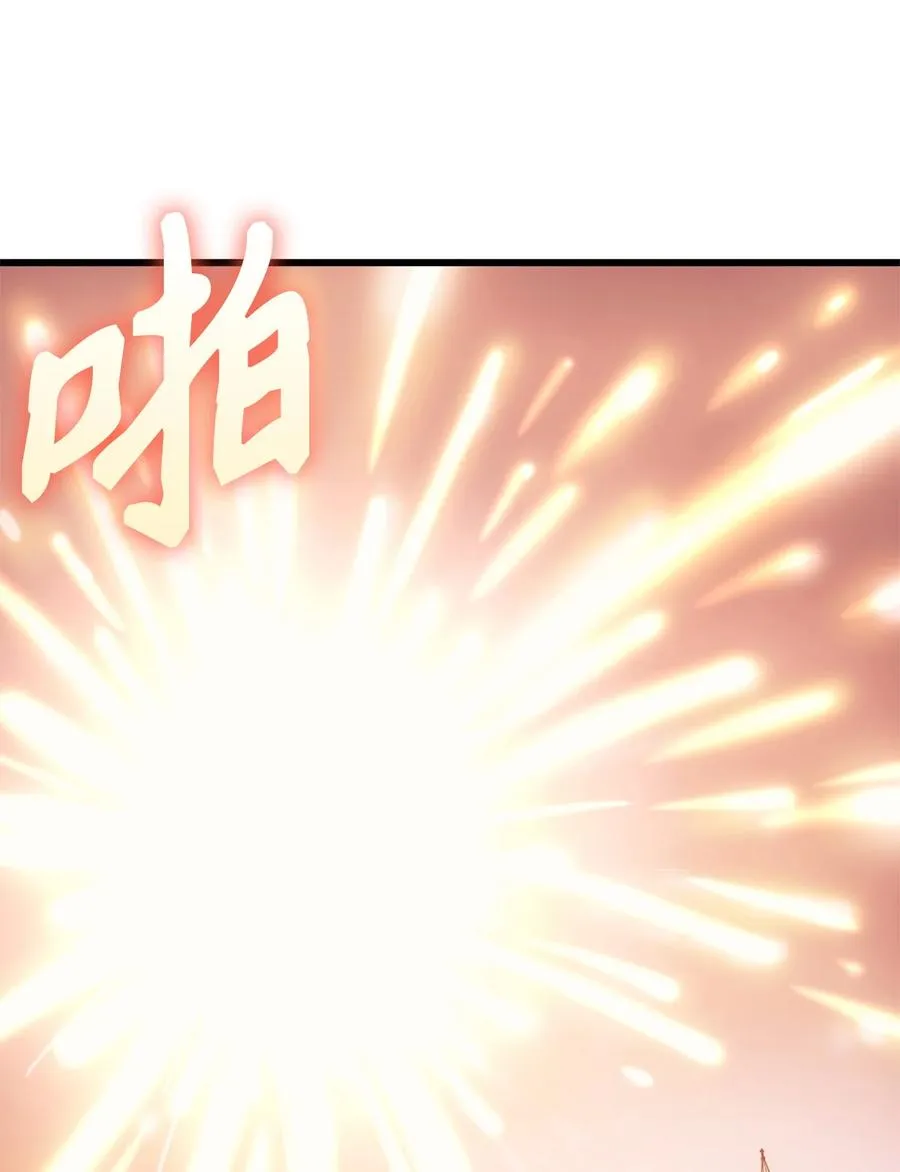 第246页