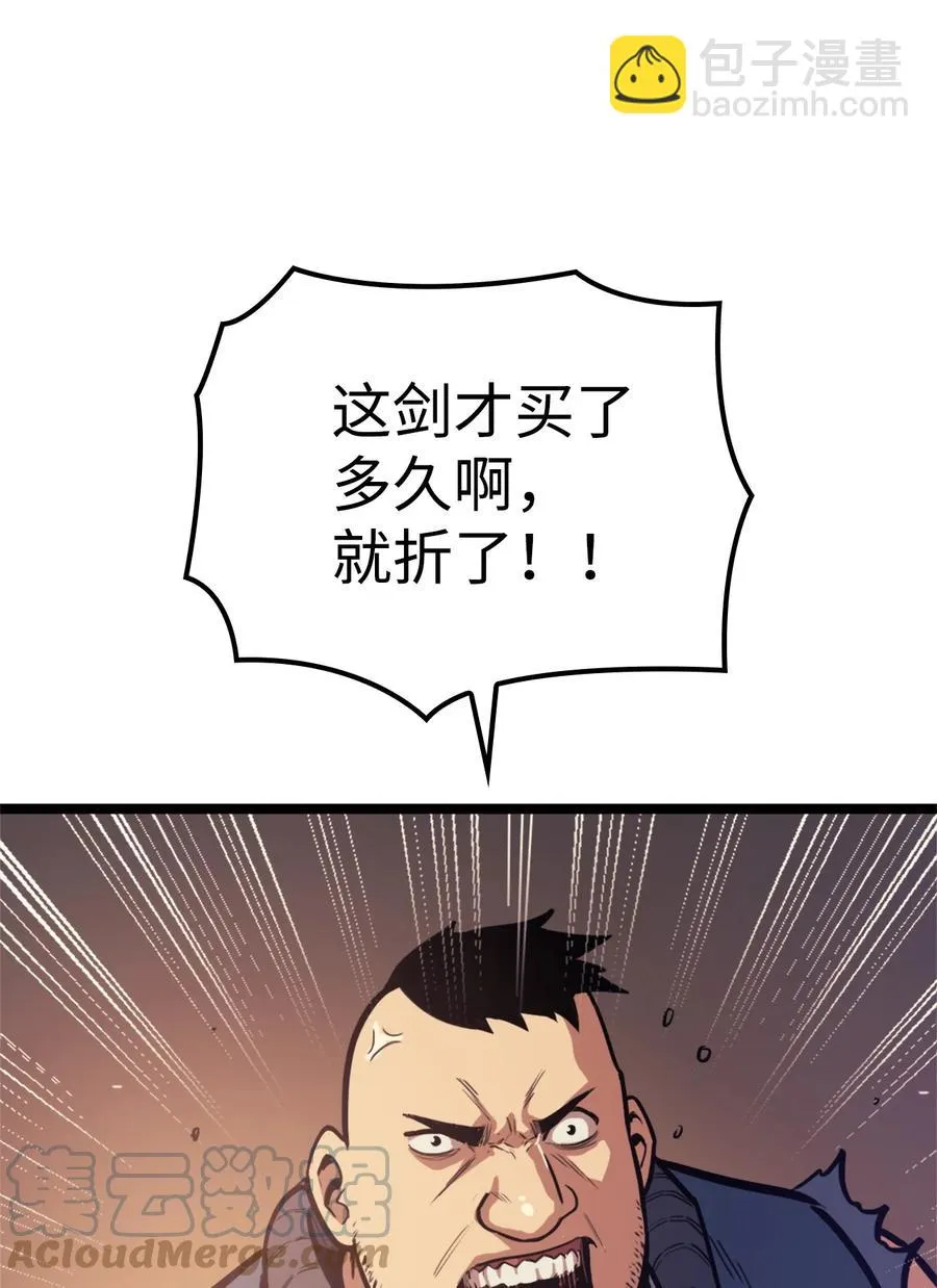第216页