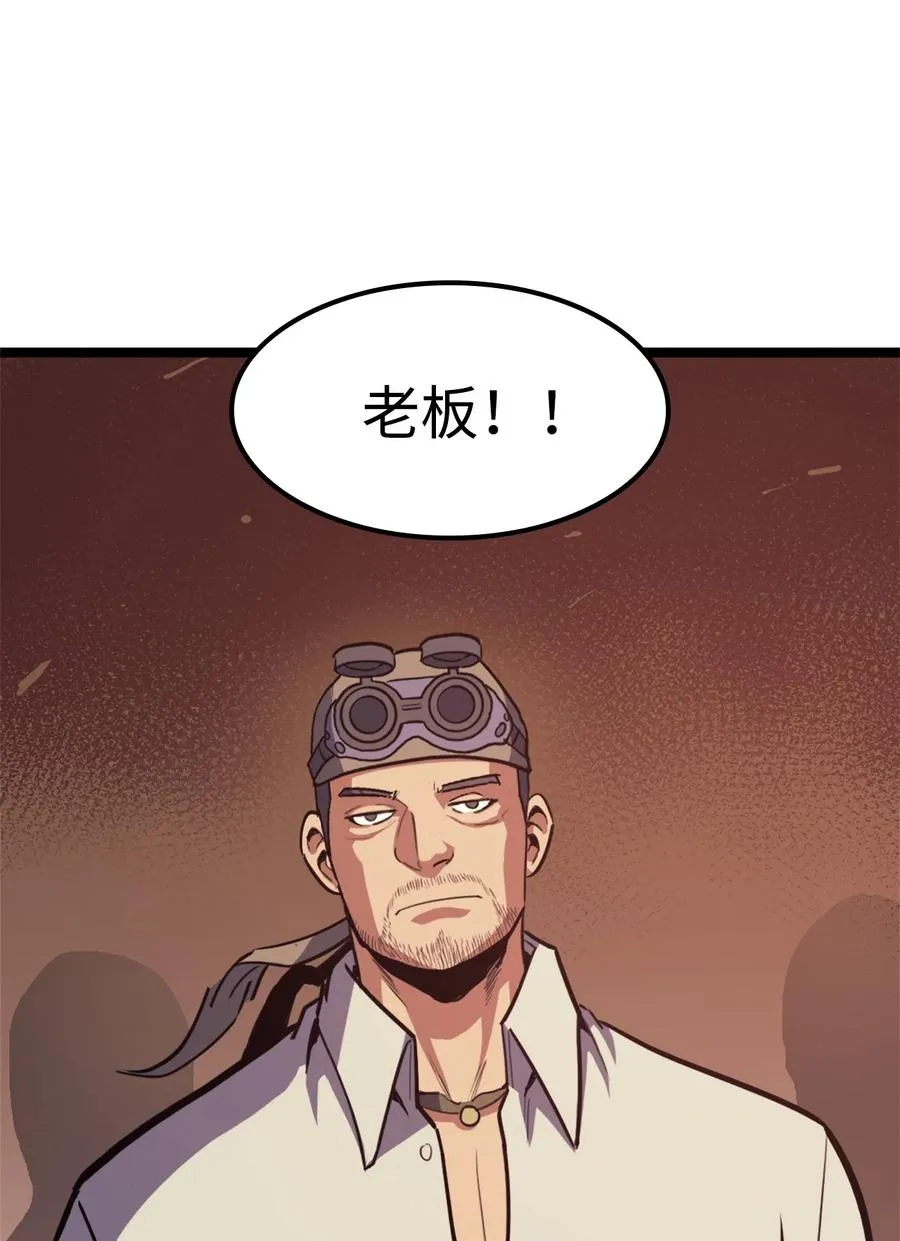 第237页