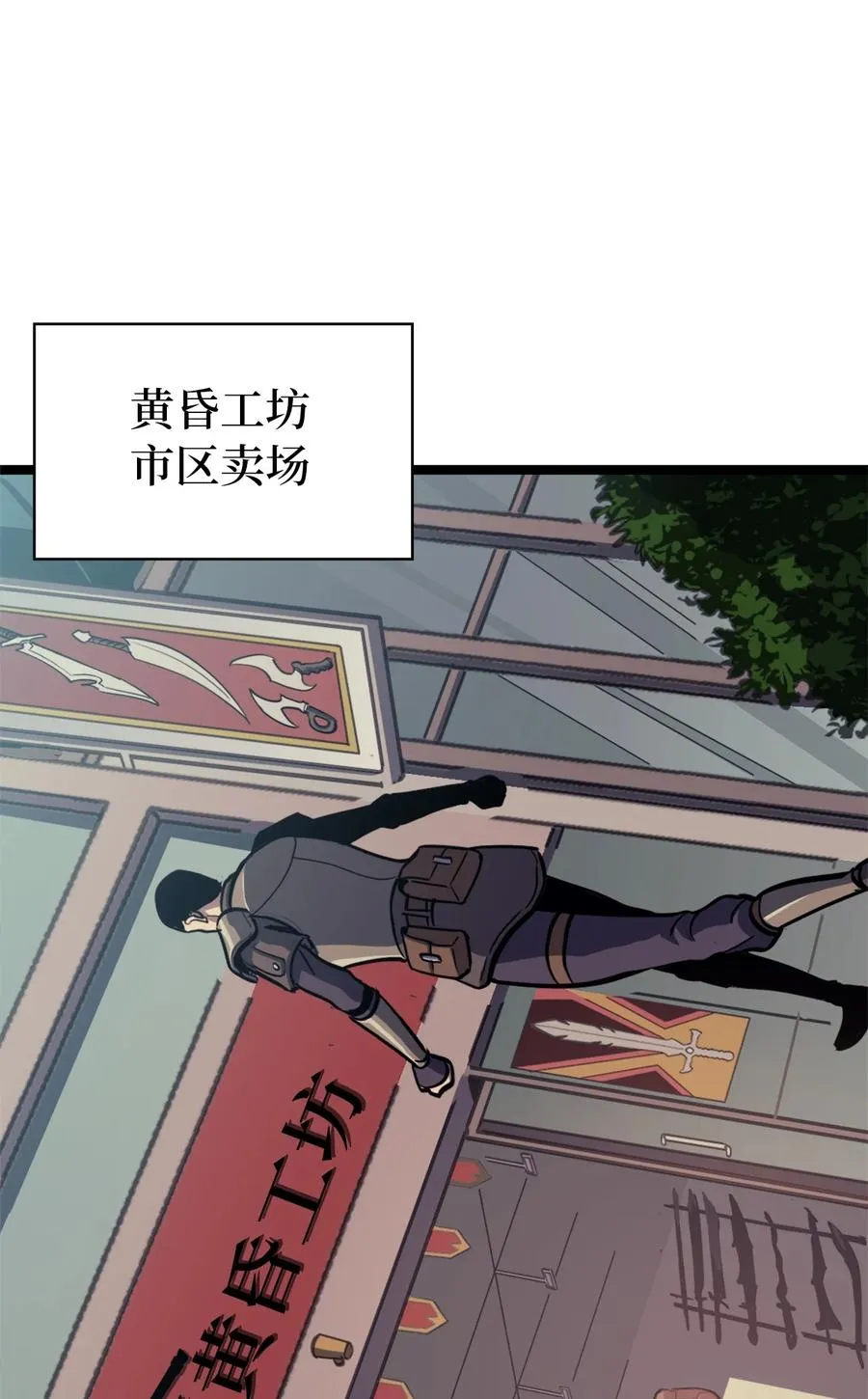 第210页