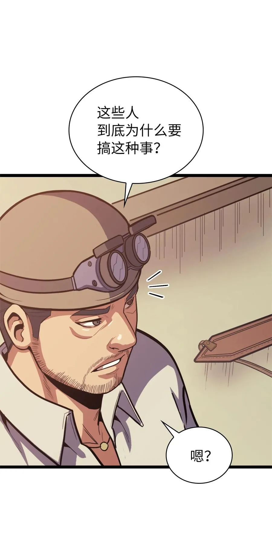 第279页